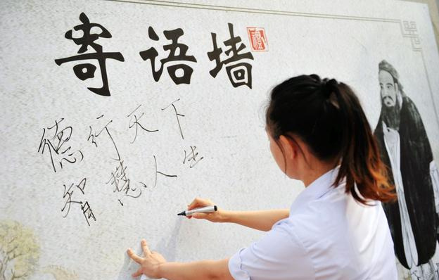 ��ҽҩʦ�н����˲�����ģʽ̽��