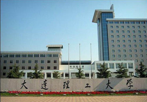 ����������ѧ