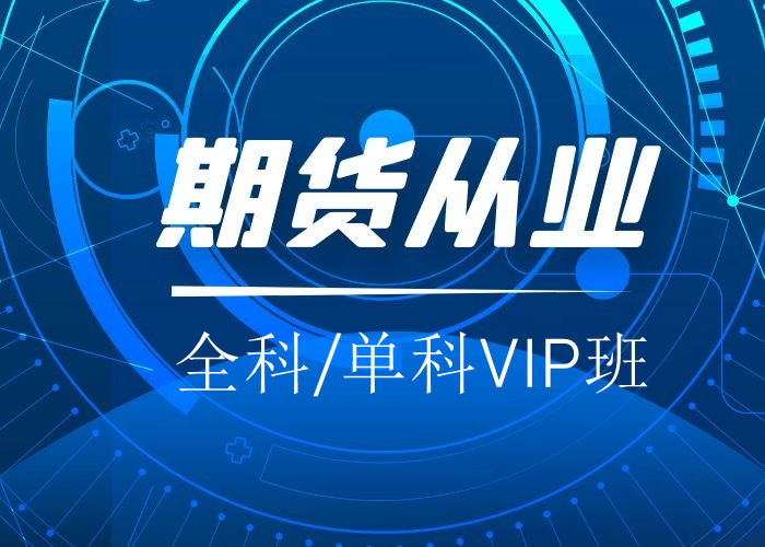 ڻҵȫ/VIP