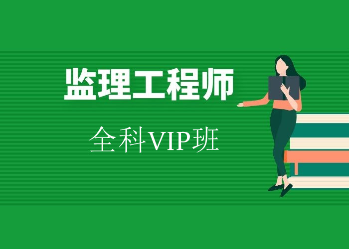 ʦȫVIP
