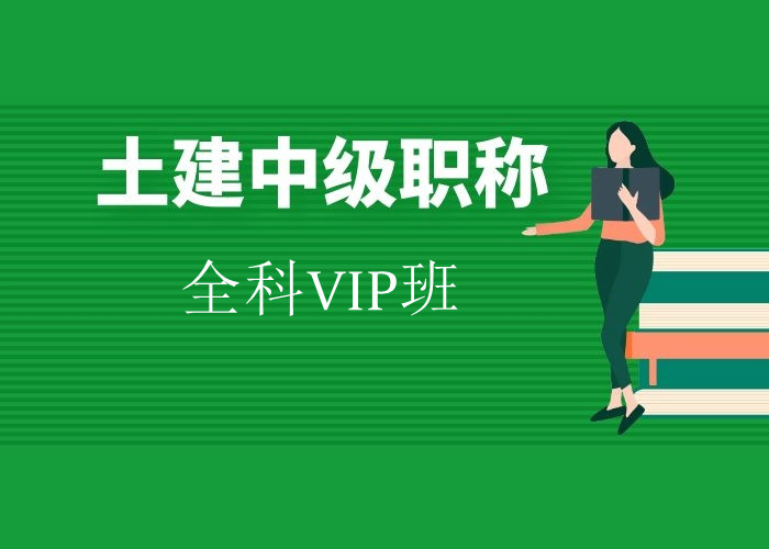 мְȫVIP