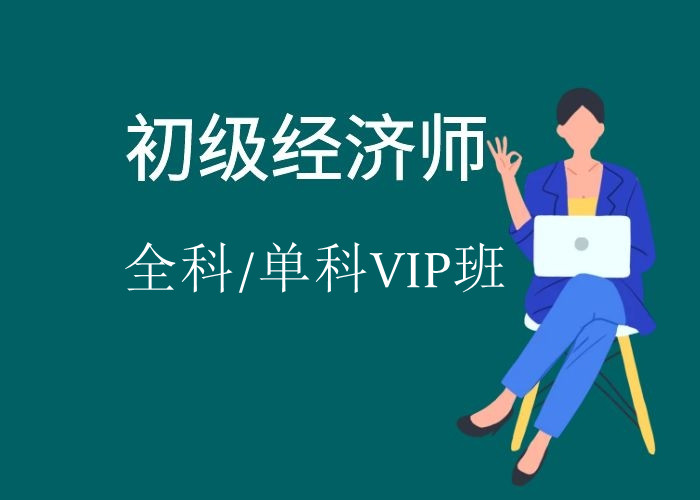 ������������ʦȫ��/����VIP��