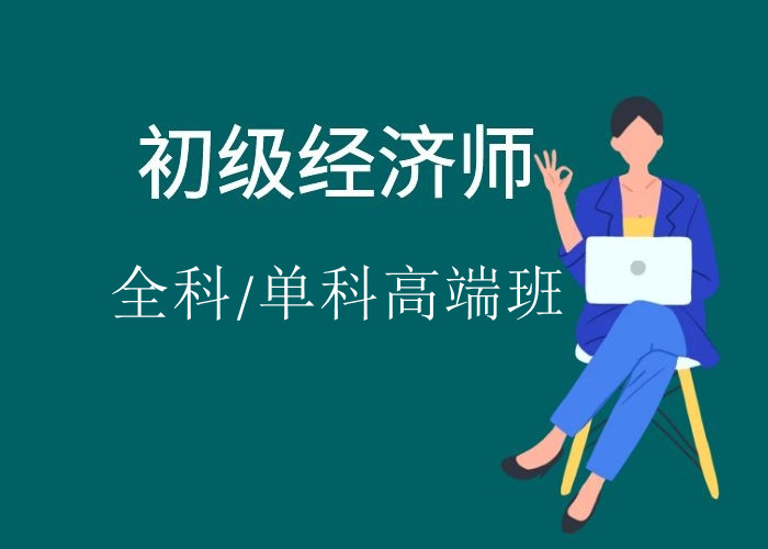 ������������ʦȫ��/���Ƹ߶˰�