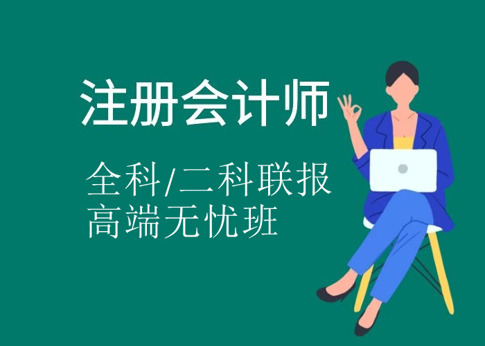 ע����ʦȫ��/���������߶����ǰ�