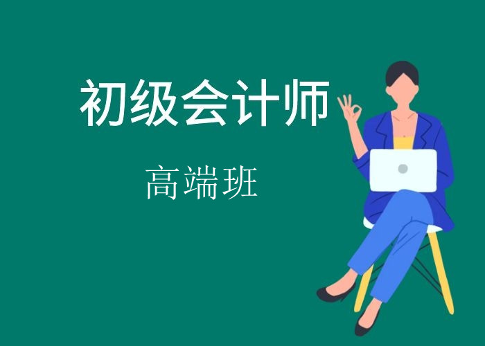 �������ʦ�߶˰�