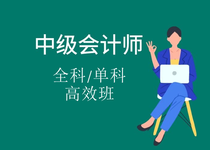 �м����ʦȫ��/���Ƹ�Ч��